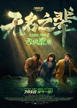 亚洲精品在线免费